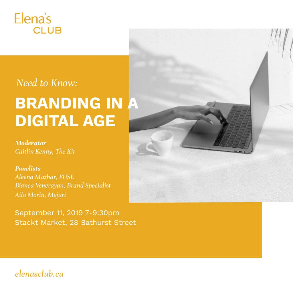 Need to Know: Branding In A Digital Age